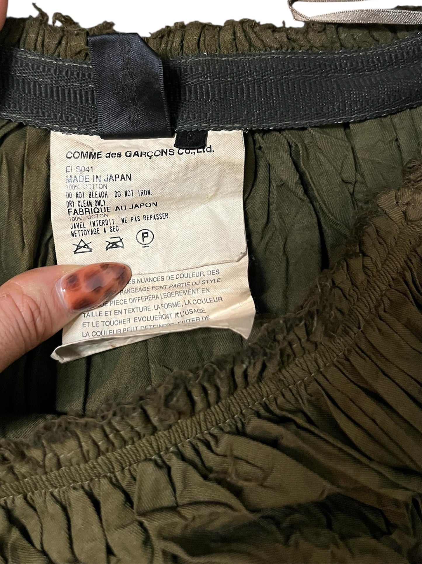 Comme Des Garçons SS2003 Ruffle Skirt