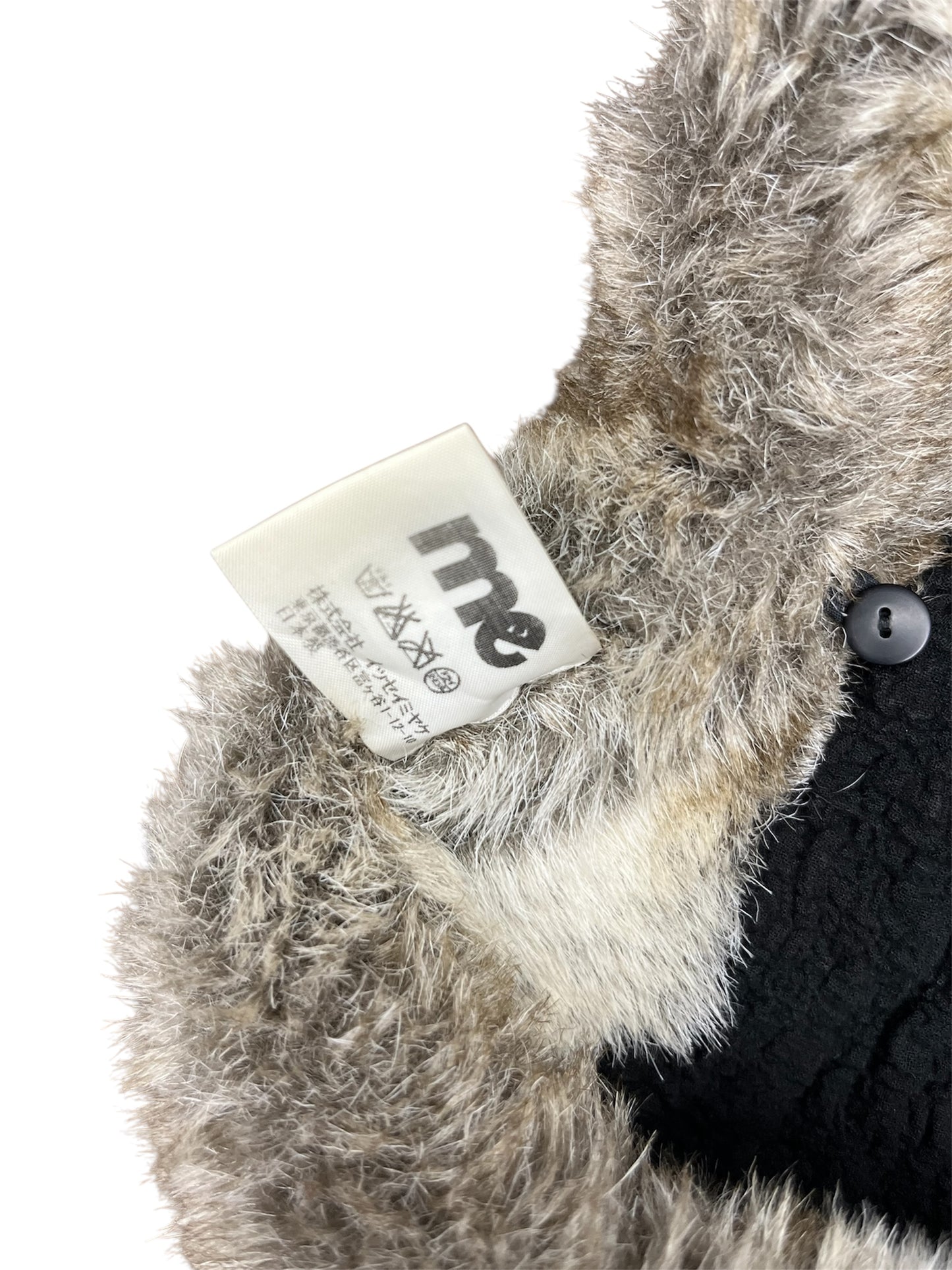 Me by Issey Miyake Fur Trim Cardigan